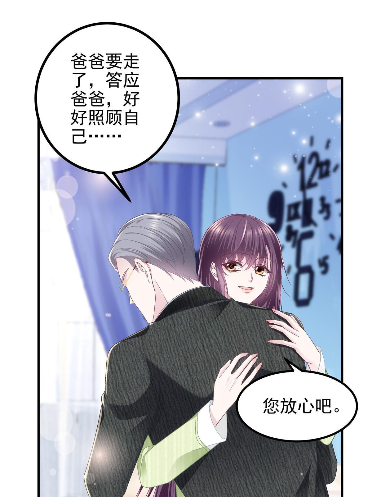 135 加倍补偿35