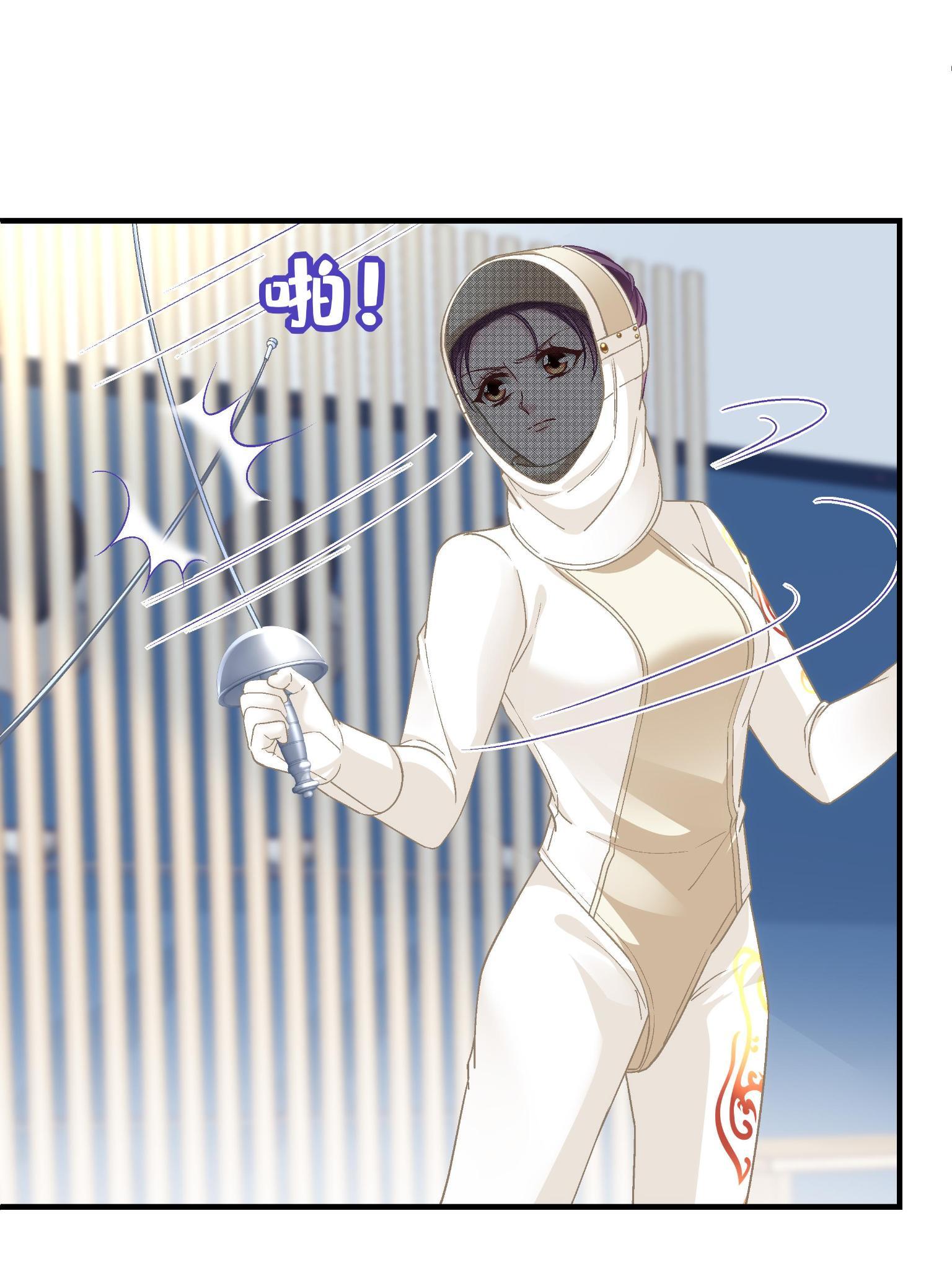 092 你是谁？49