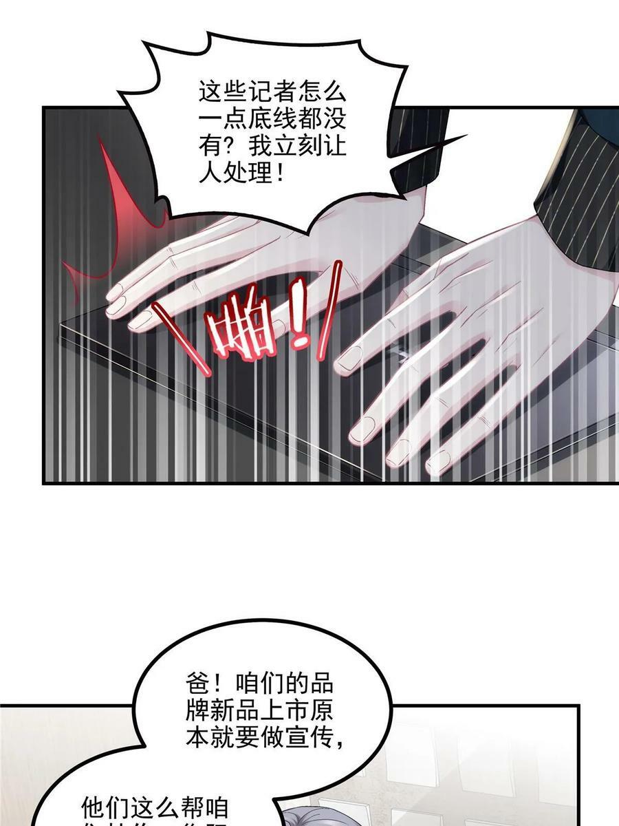 176 上热搜啦！10