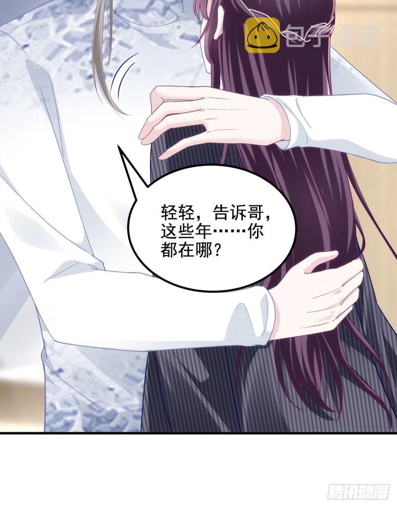 034 大白哥39
