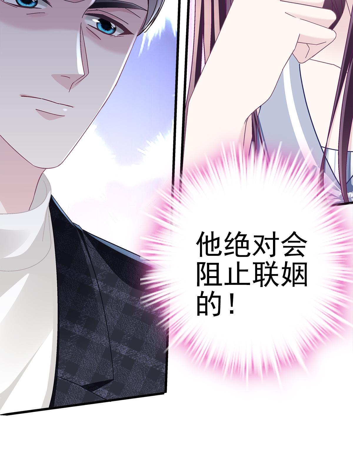 130 摸过人家的手了？45