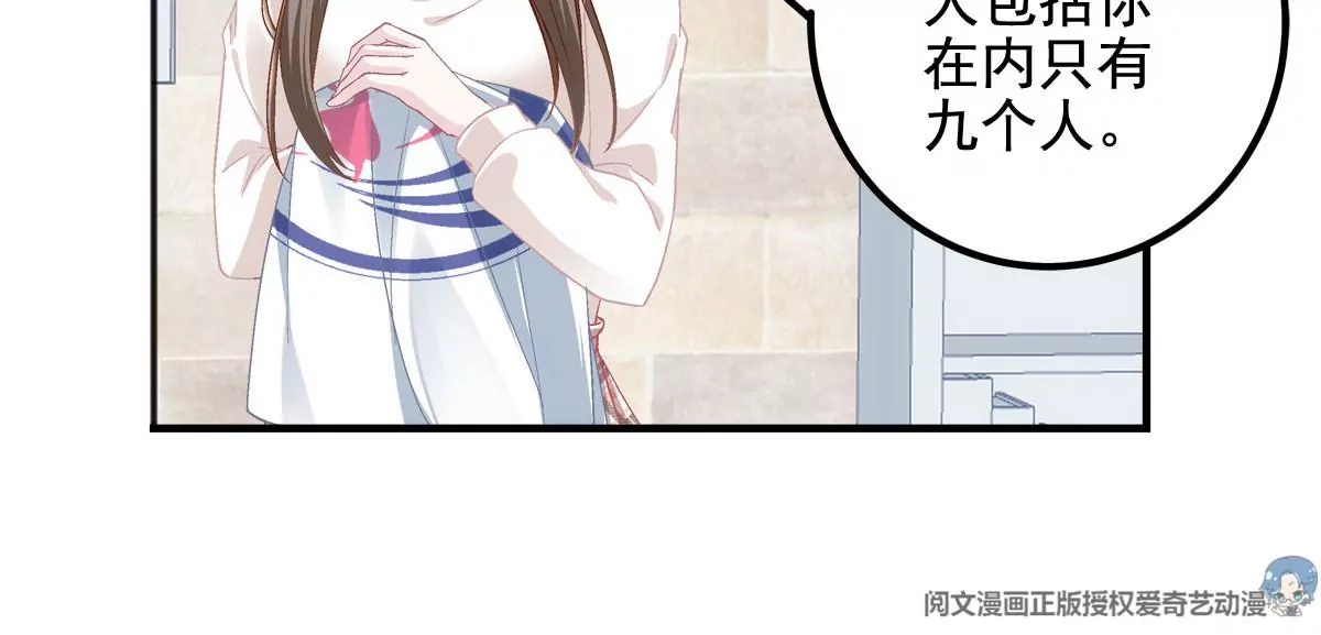 030 不会再让你们失望34