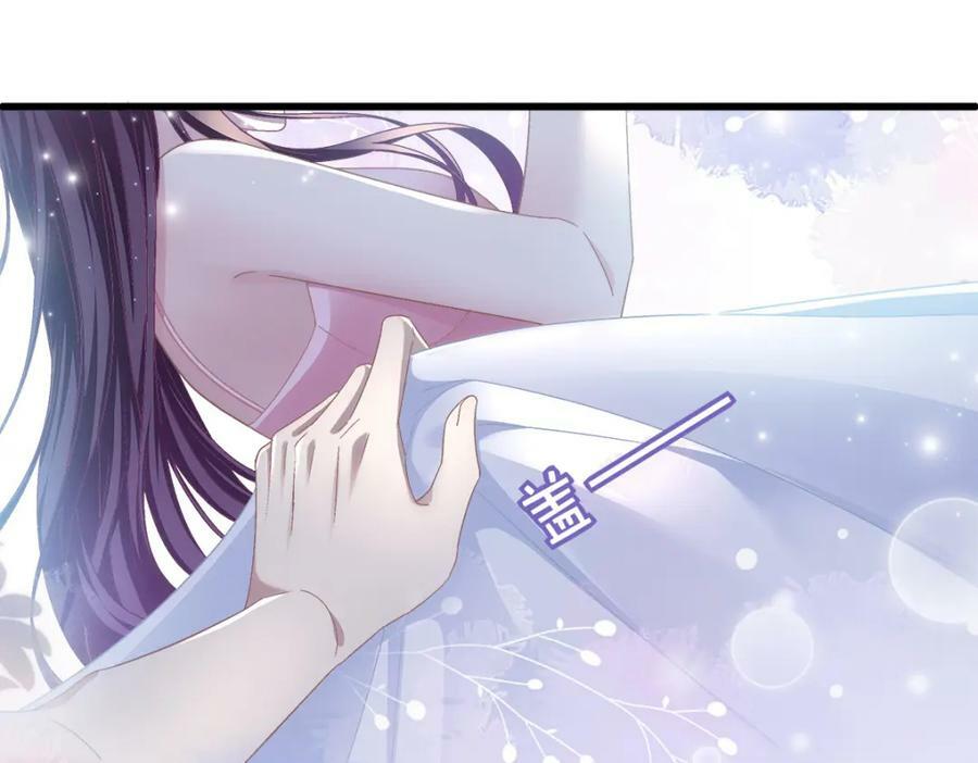 184 老公真香……97