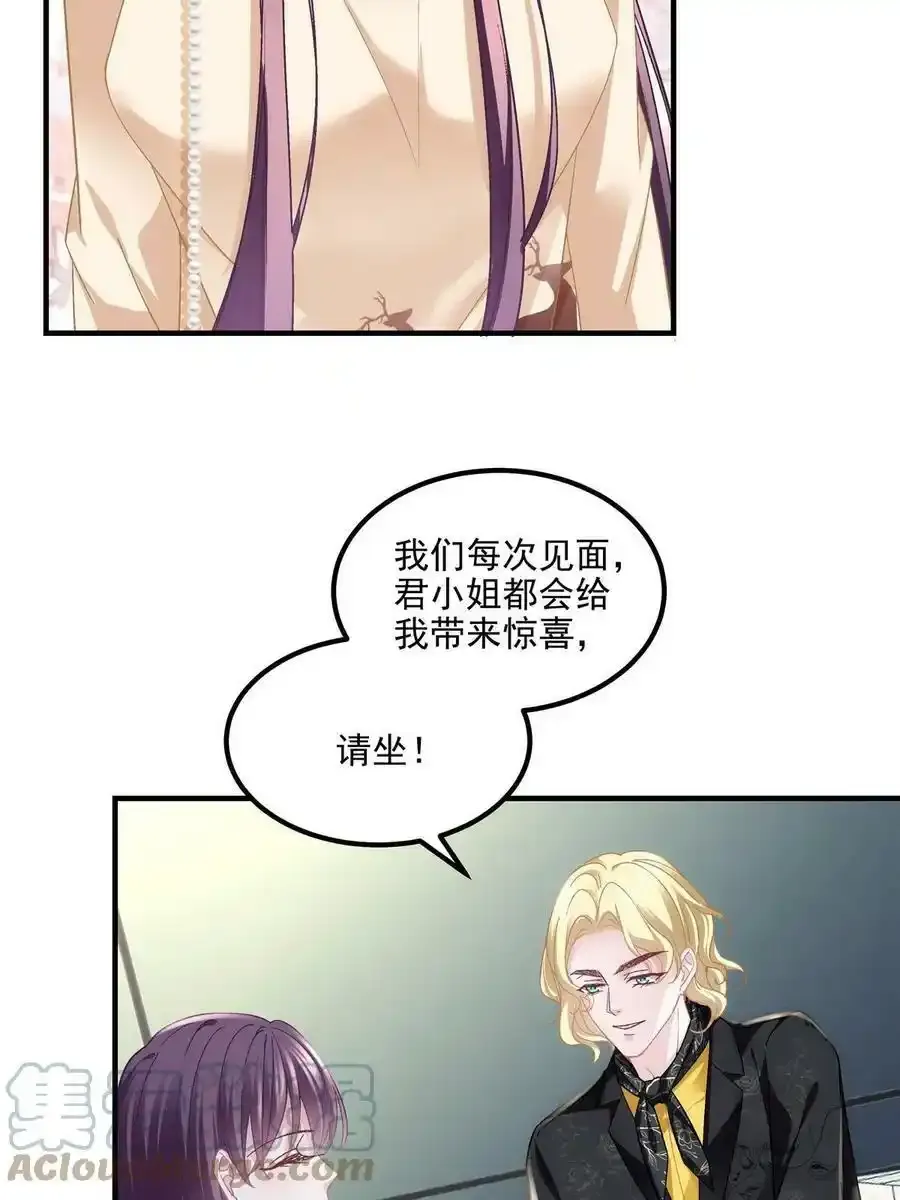 150 找到你了9