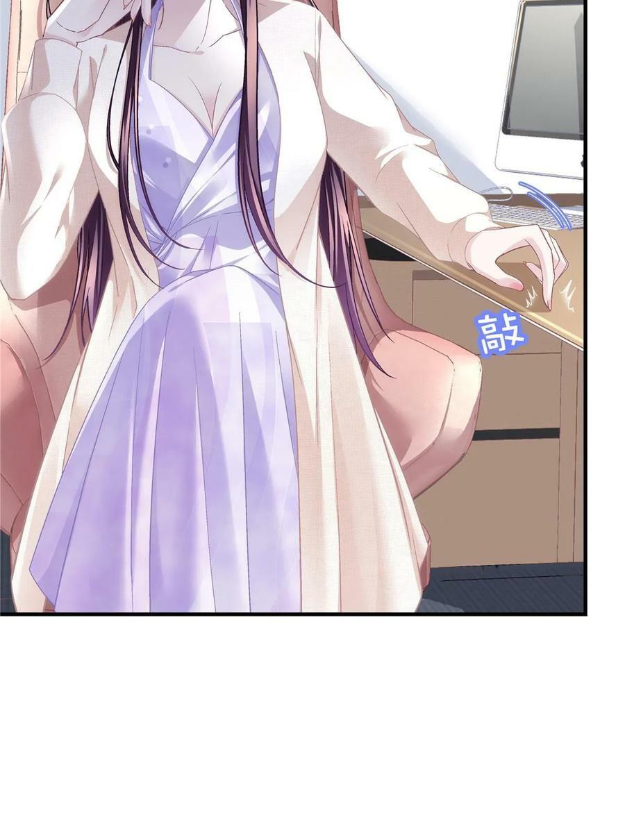 169 一个向光，一个向暗11