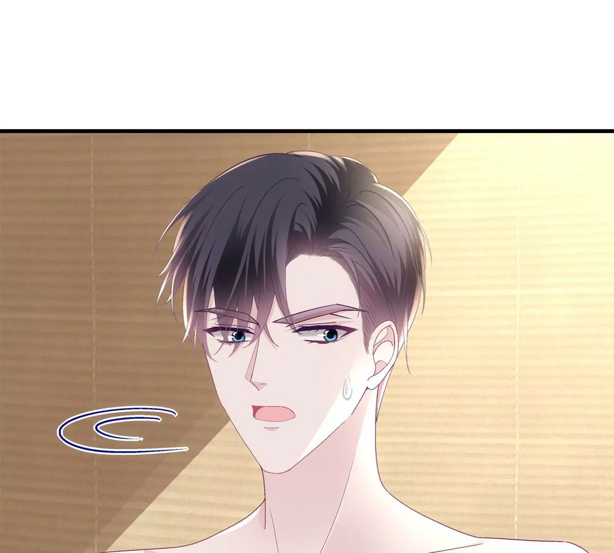 036 想一辈子霸占我！63