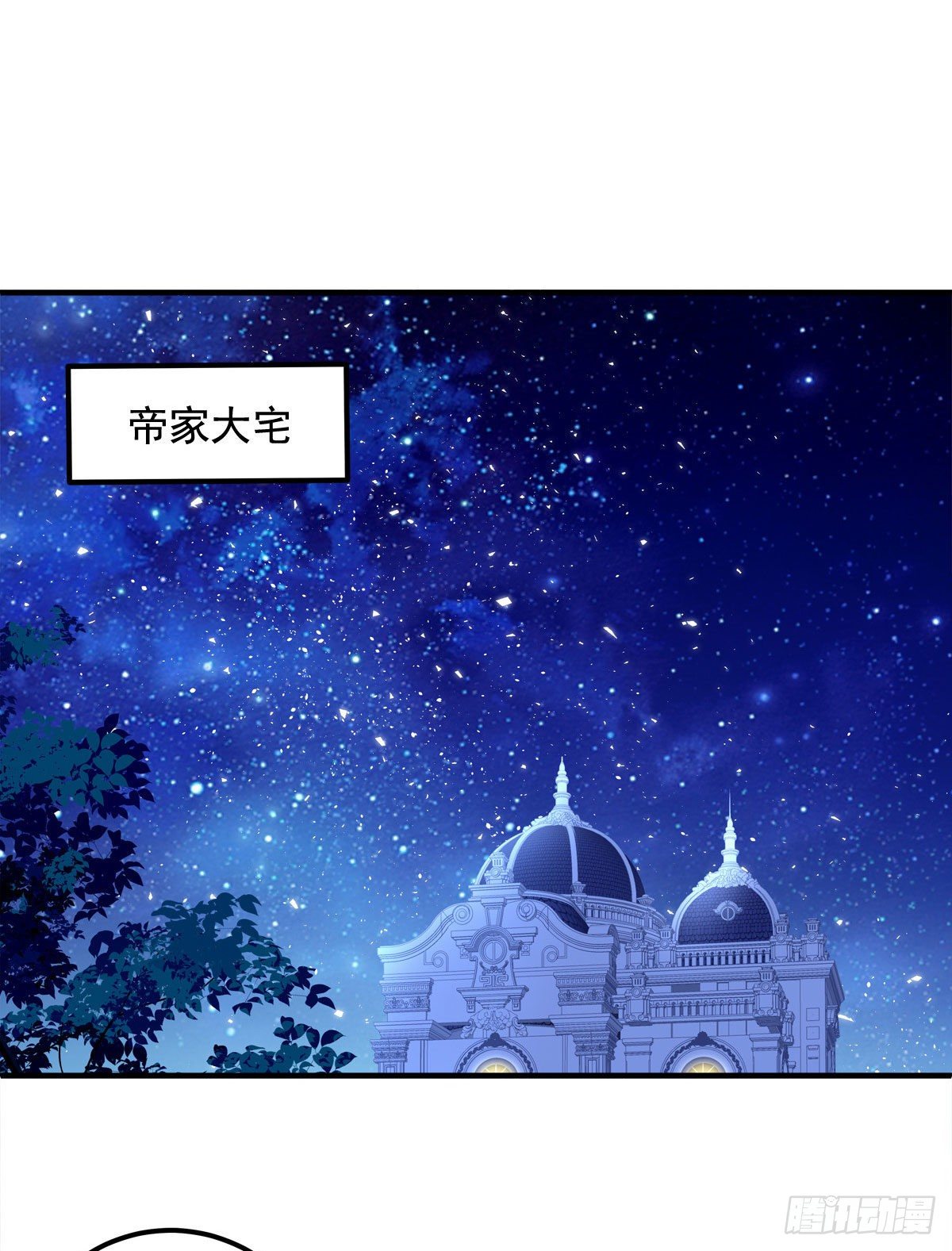 015 晚安吻45