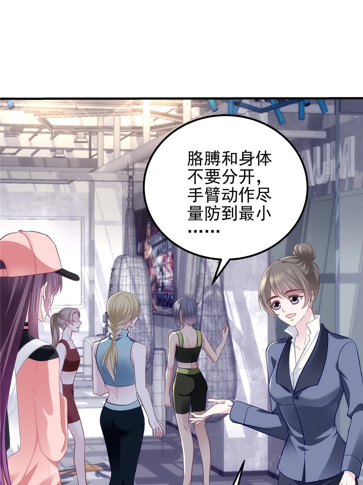 124 神秘小姐26