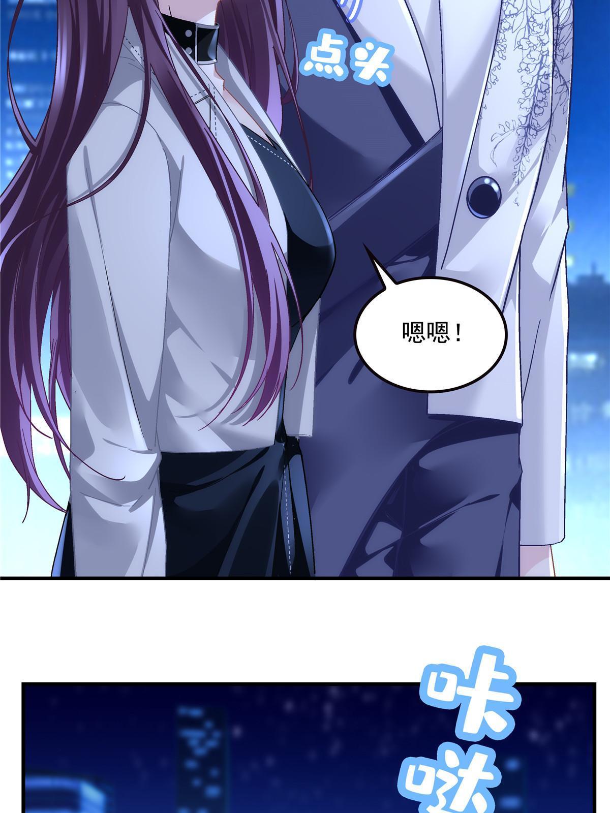 142 叫我什么？14