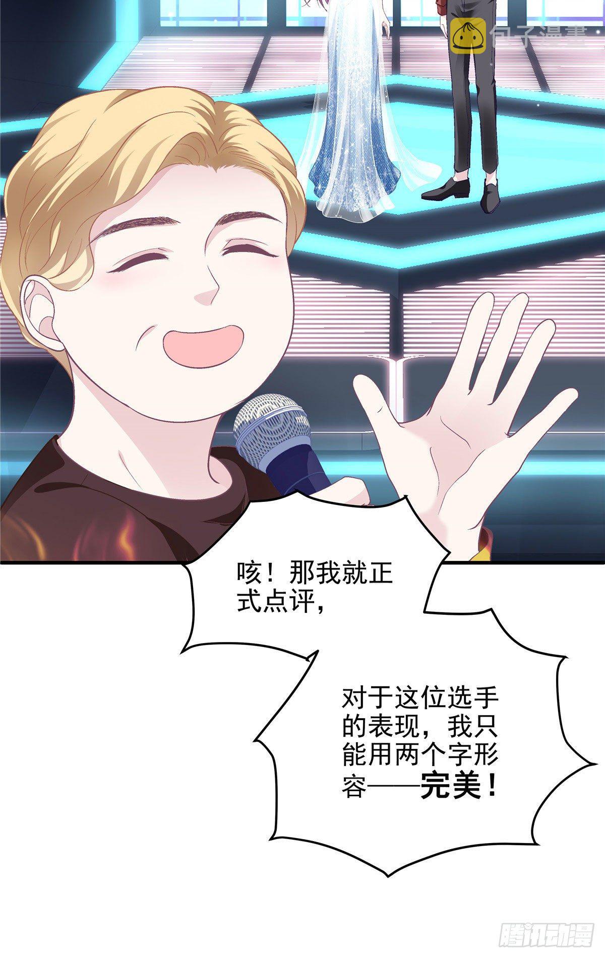 019 这还能假唱？30