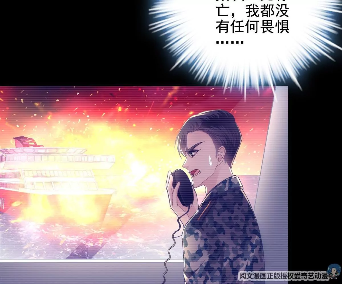 033 轻轻要离开了24