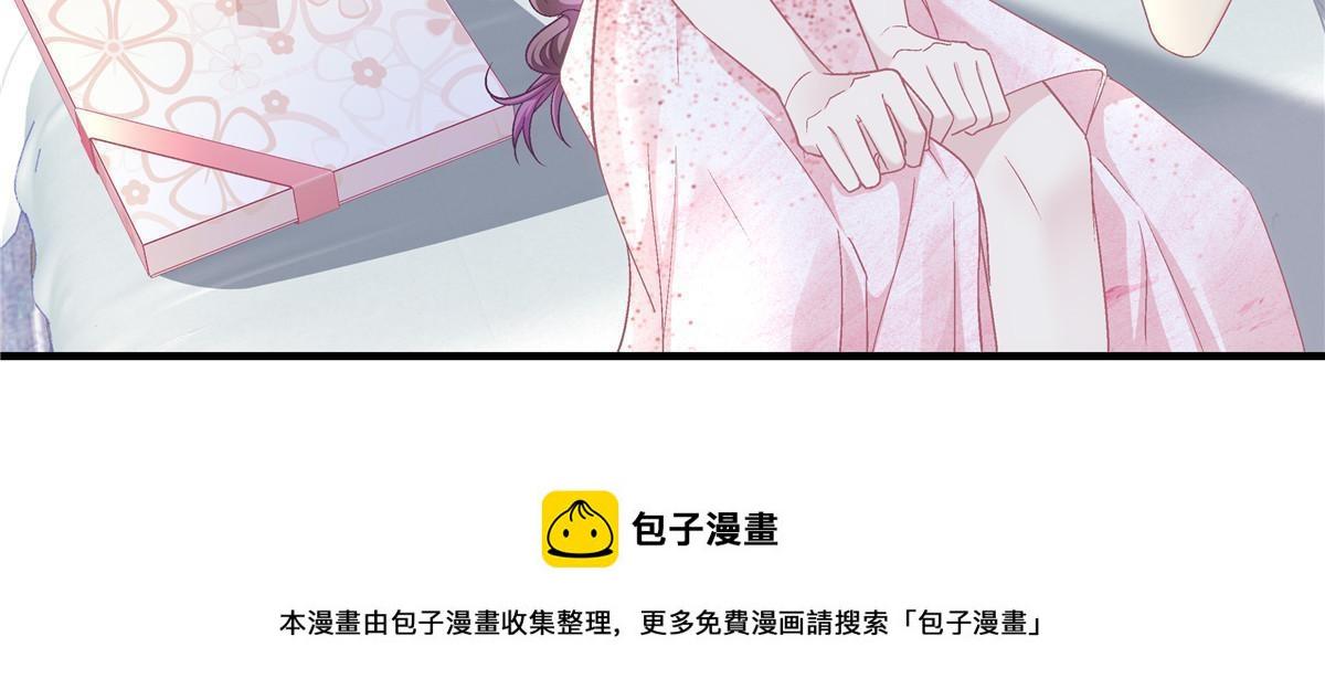 152 不许弄出痕迹！49