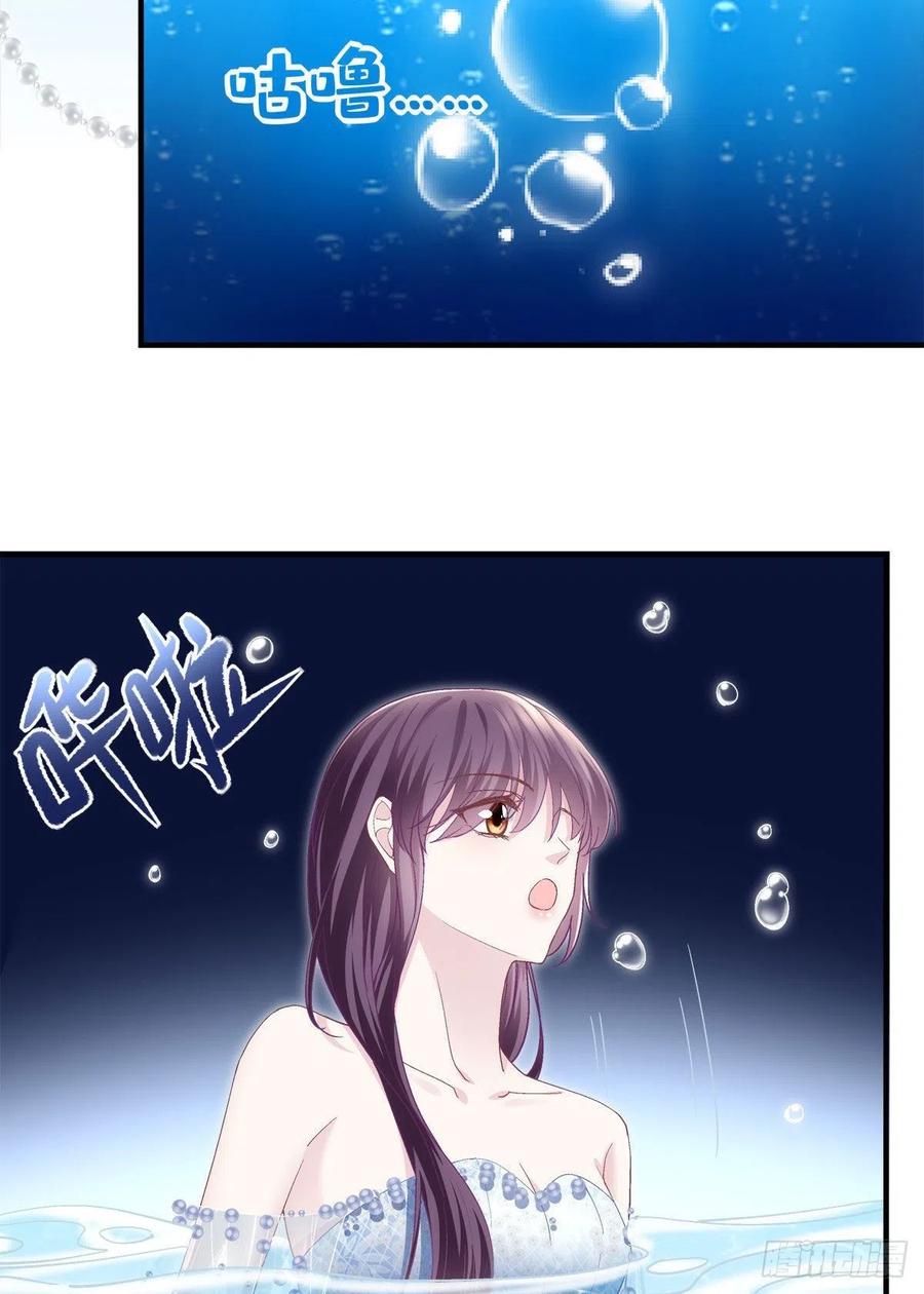 063 今晚不回家14