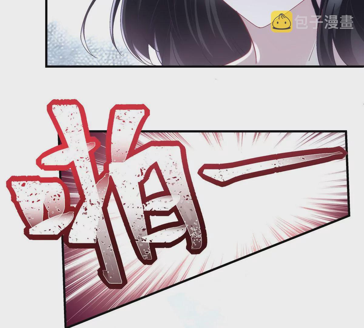 054 输不起就不要比！37