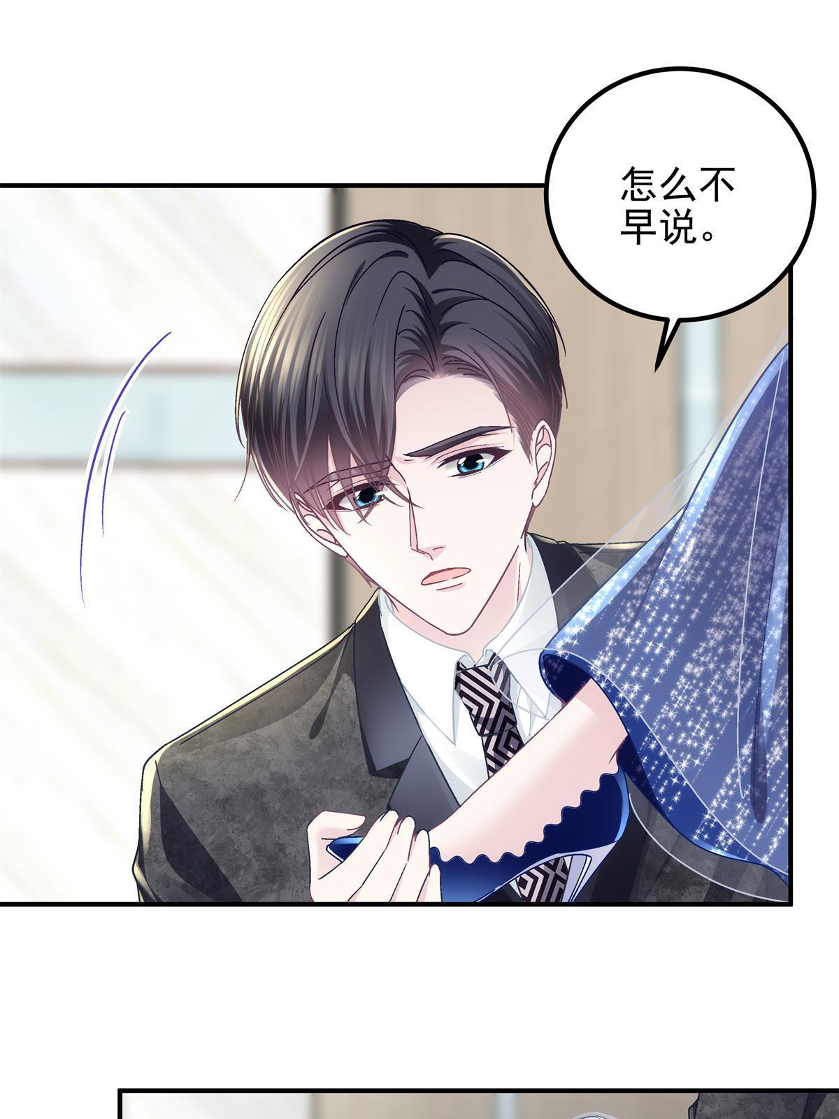 089 有点热39
