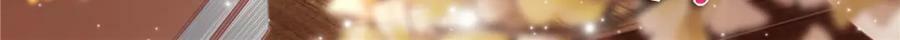 195 男人的嘴骗人的鬼！2