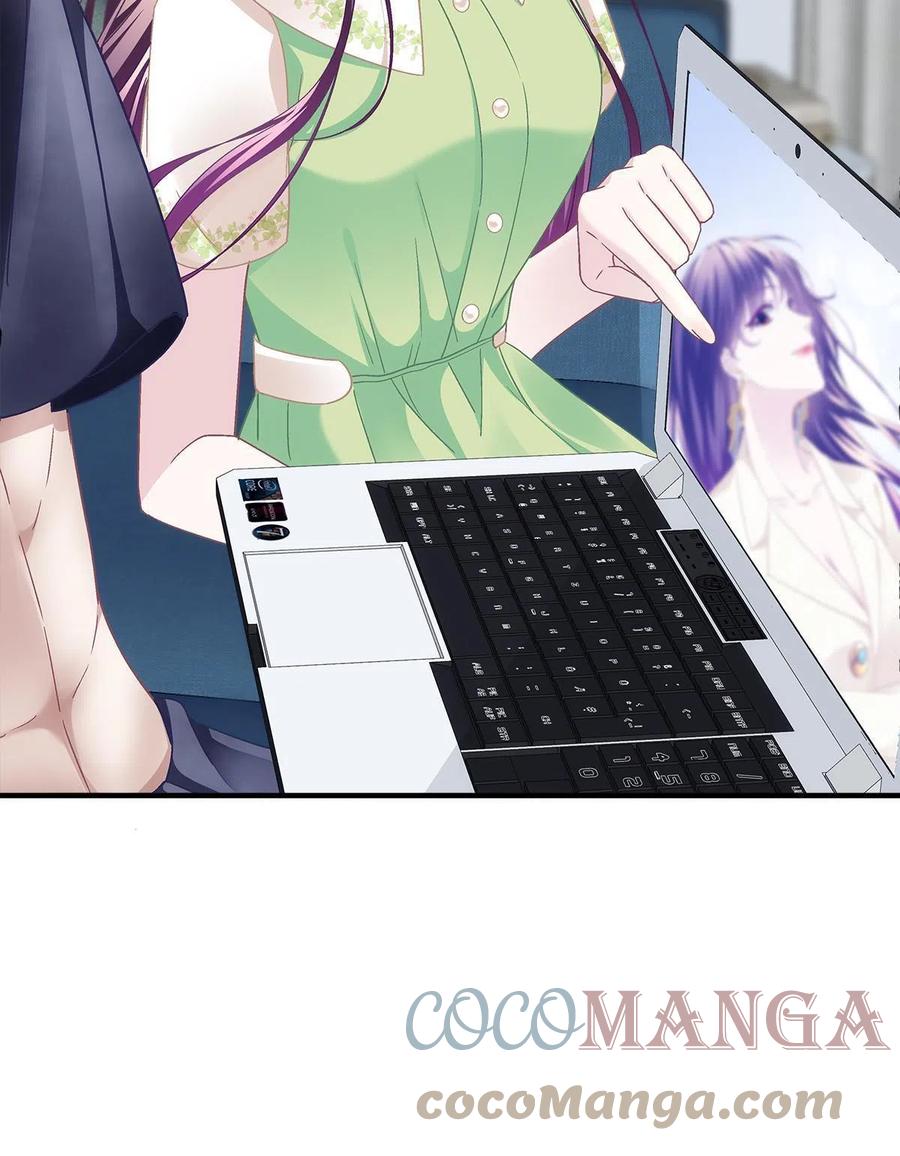 079 正大光明地看54