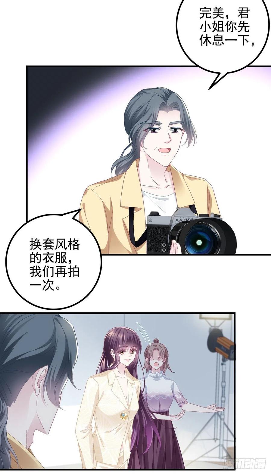 062 见效快，效果强3