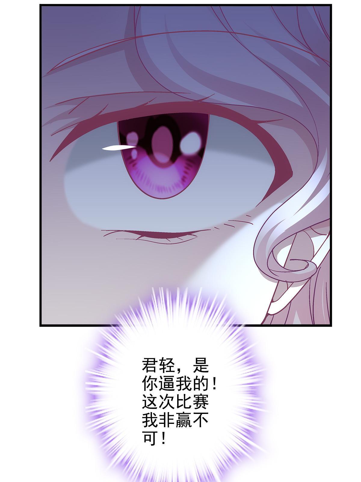 115 多么痛的领悟！48