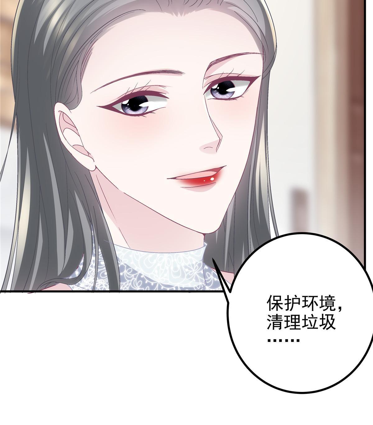 118 我的新朋友49