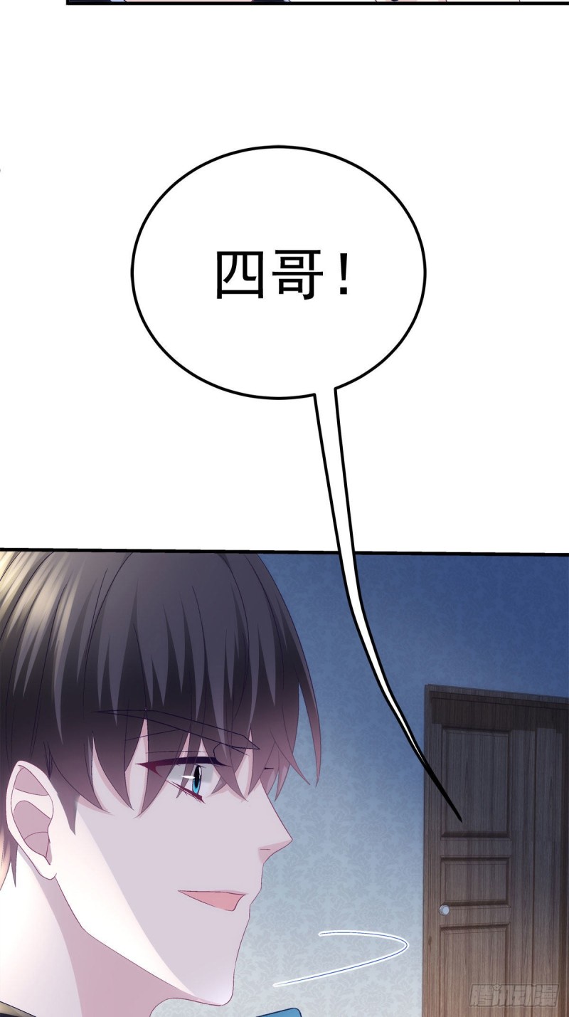 045 天下最好的哥哥22