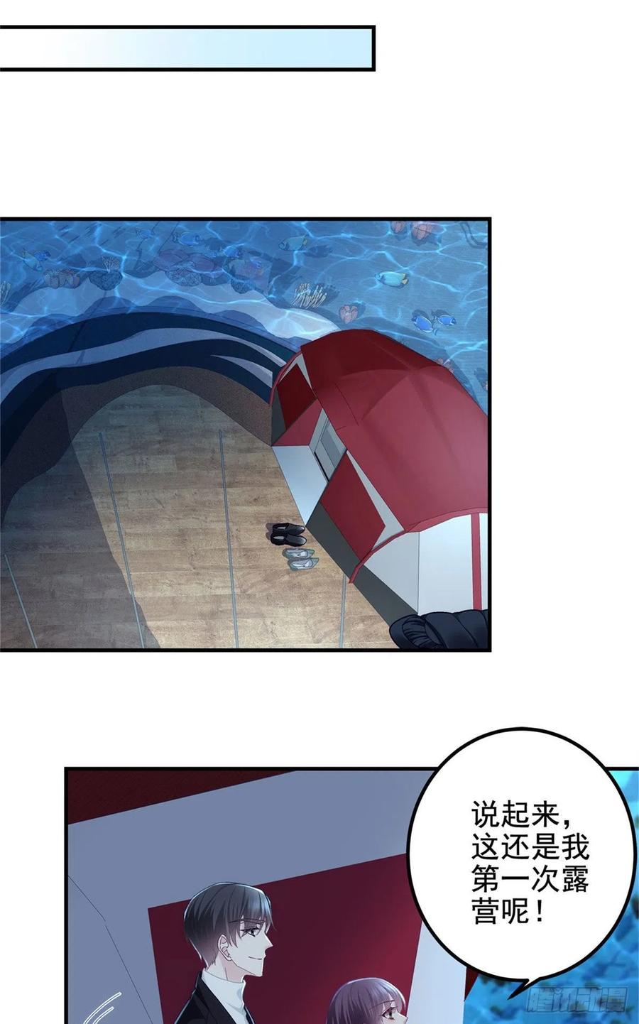 065 现在暖和多了11