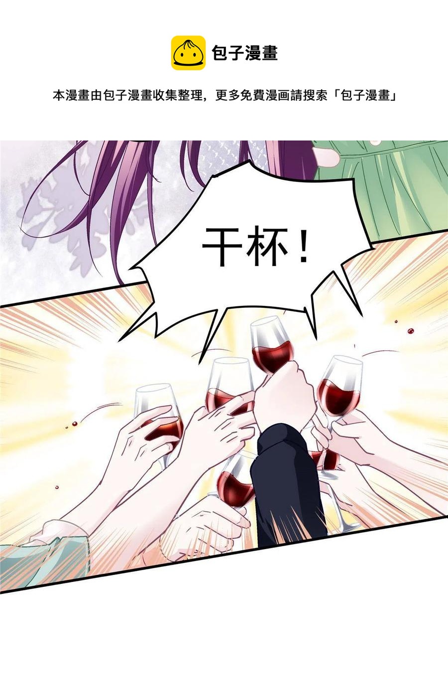 078 丈夫和妻子40