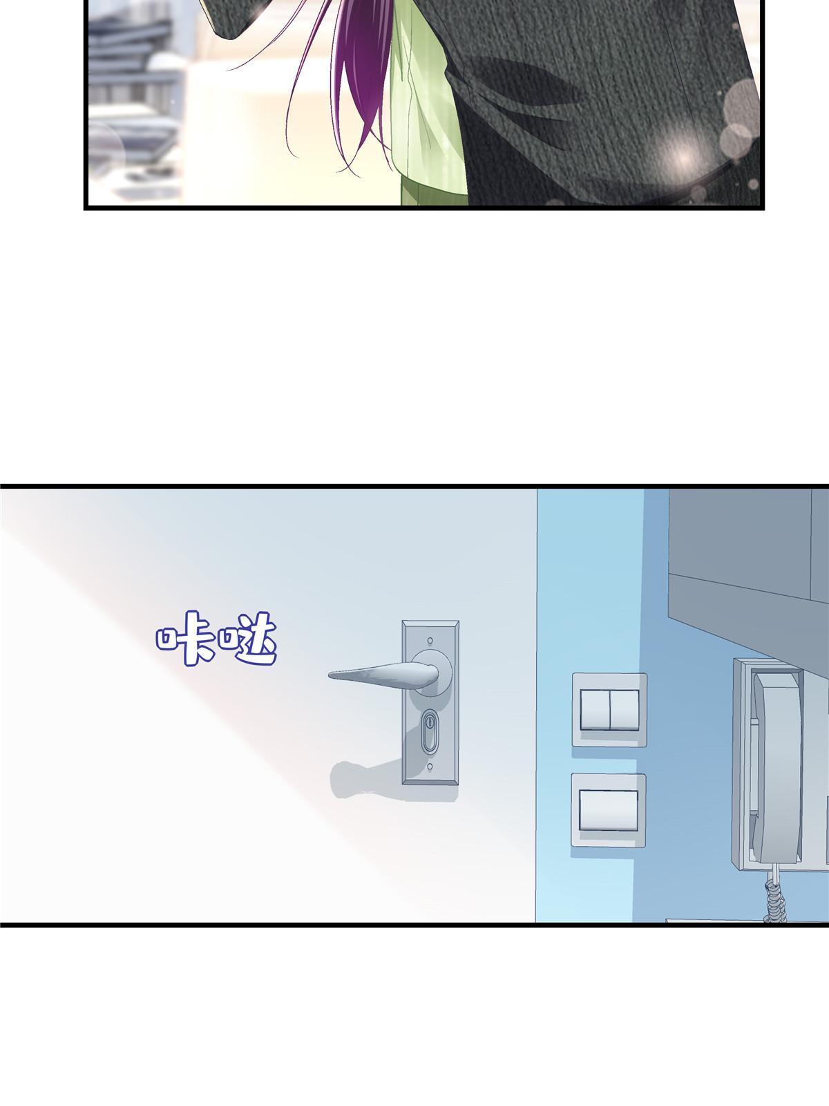 135 加倍补偿36