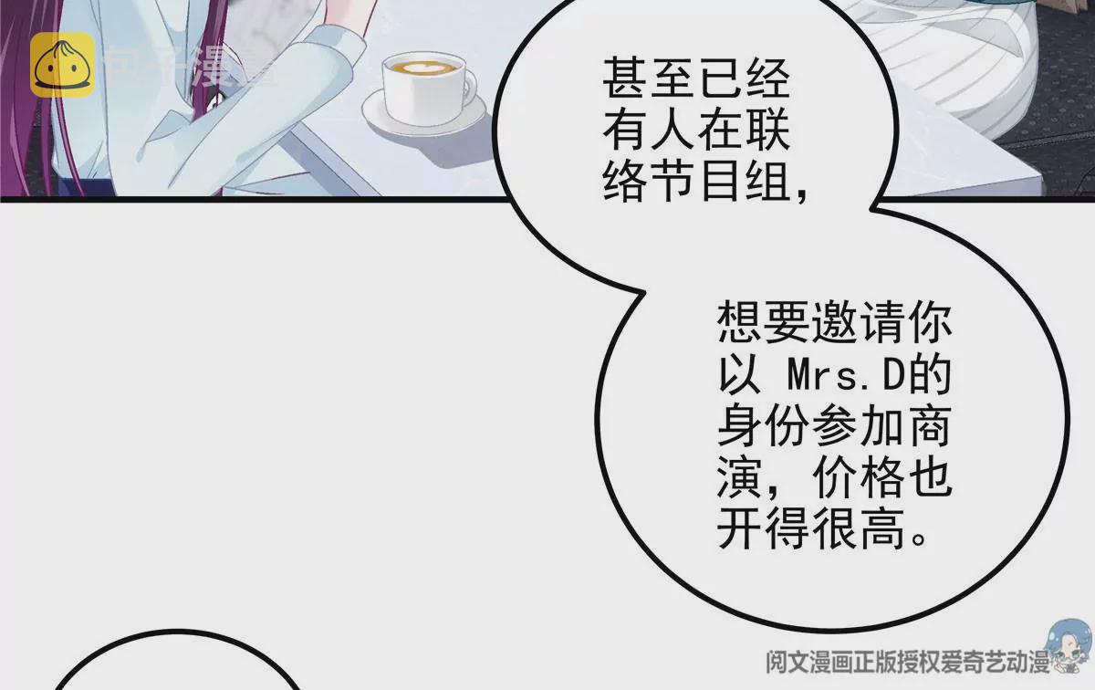 042 颜值实力加运气！14