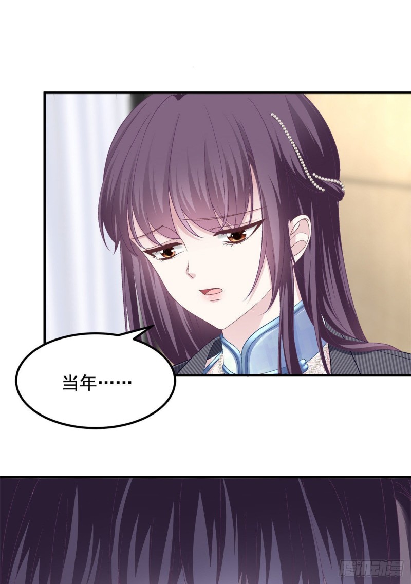 034 大白哥40