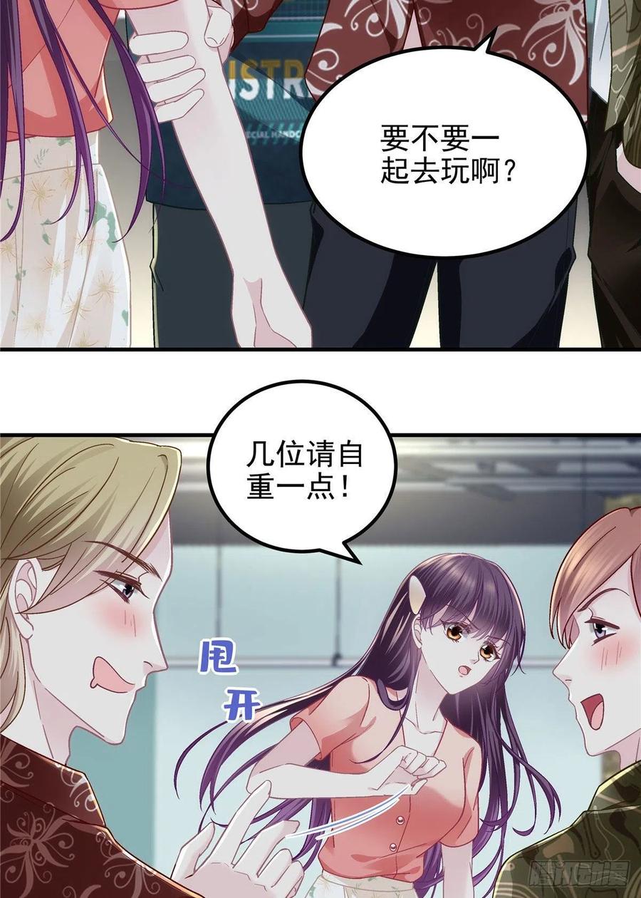 068 每个父亲都会做的事19
