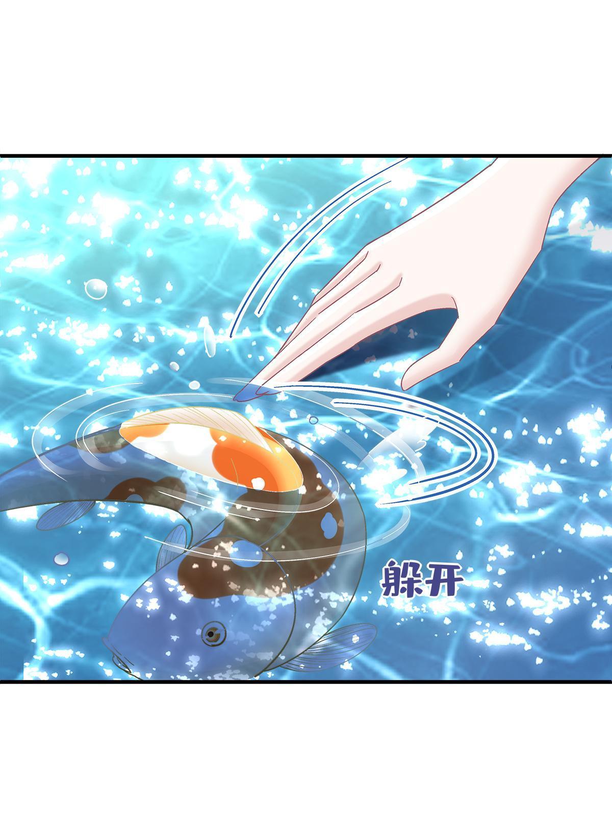 102 四哥耍流氓！24