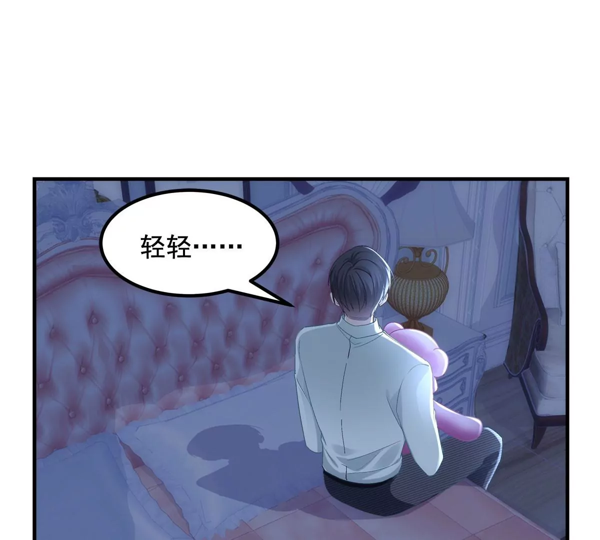 035 睹物思人53