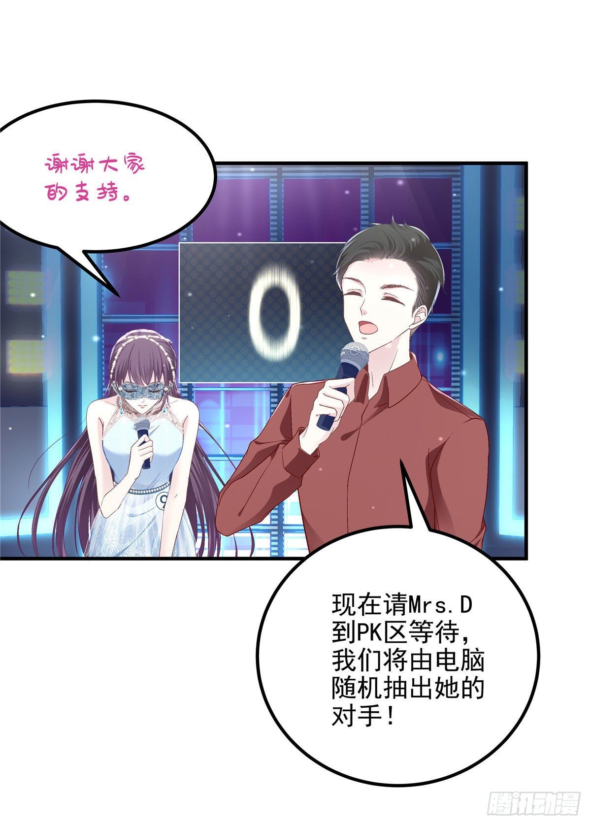 020 你不及格！5