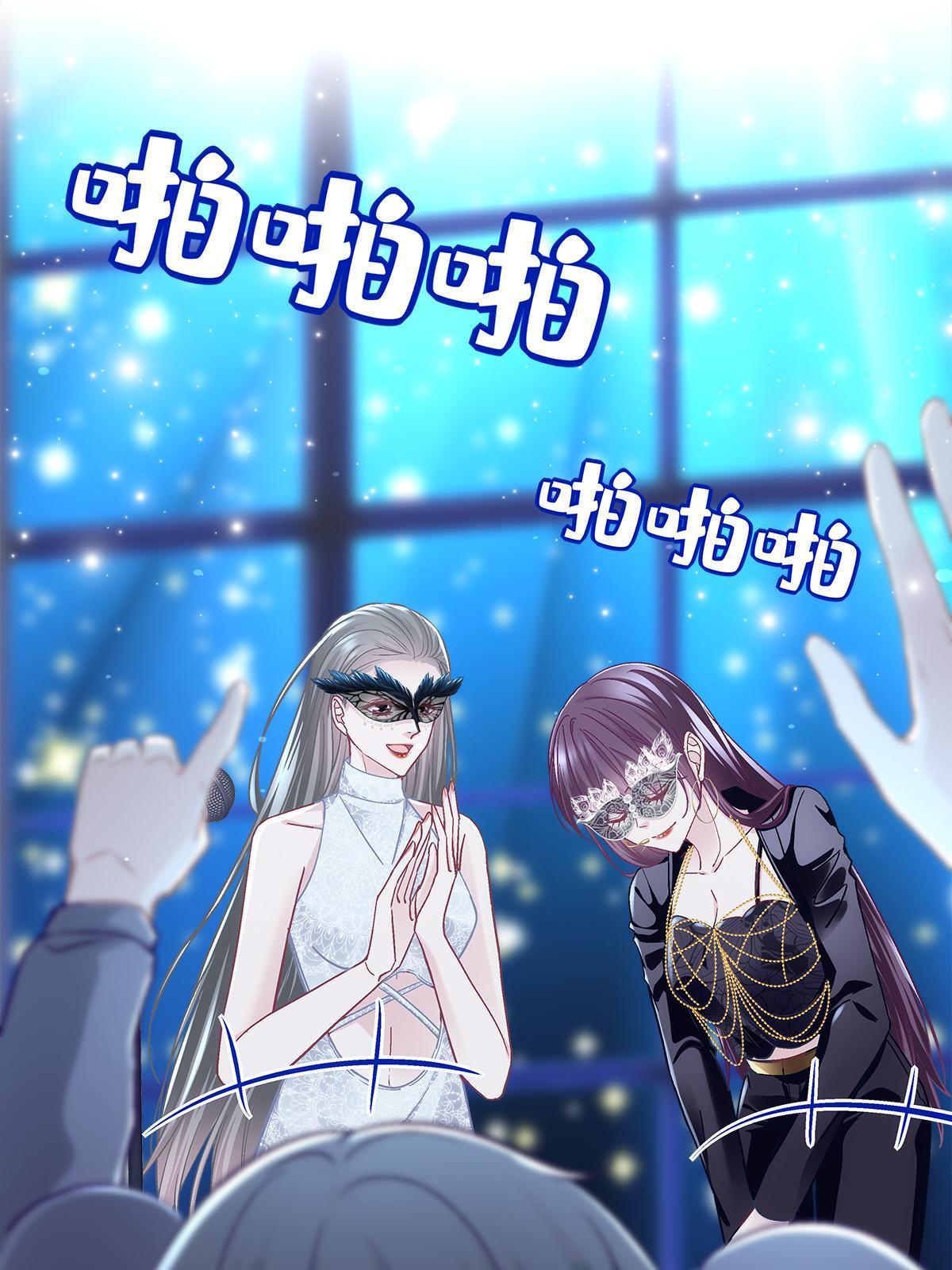 118 我的新朋友15