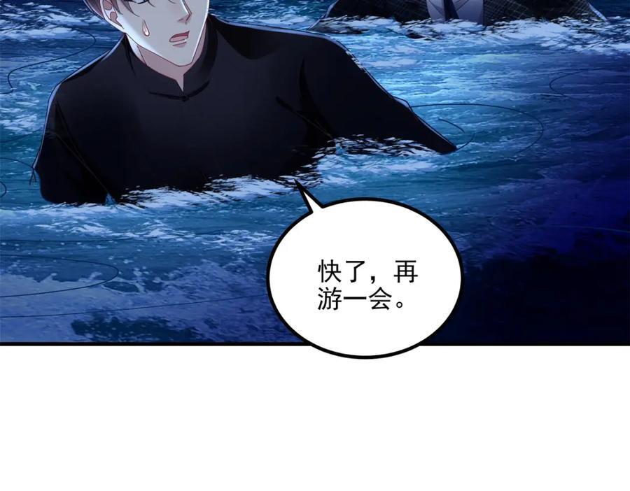 207 你是我的灯塔，我的光15