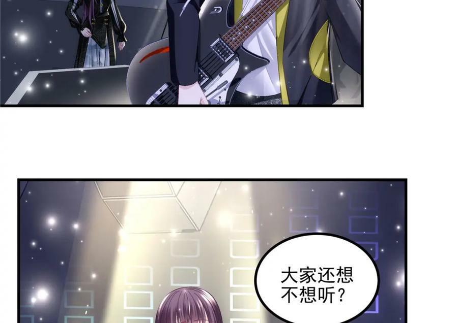 183 “小情人”30