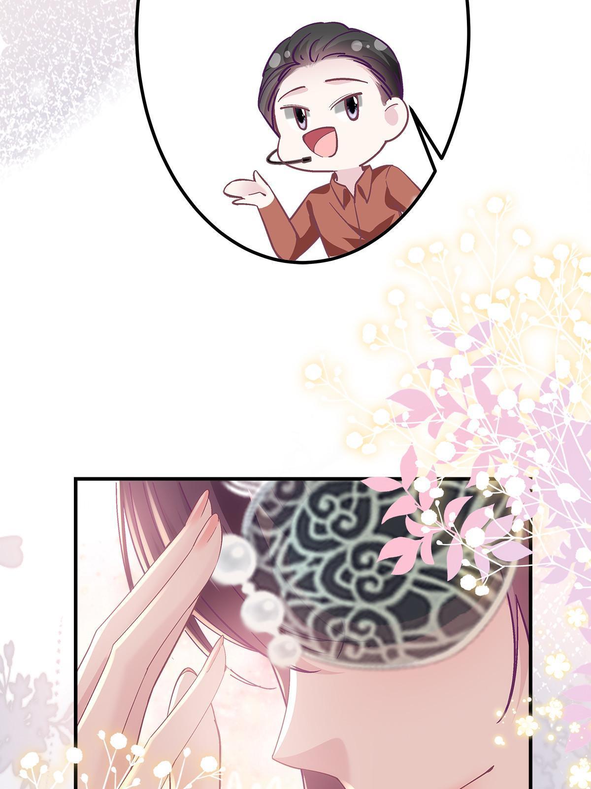 120 她真是君轻！15