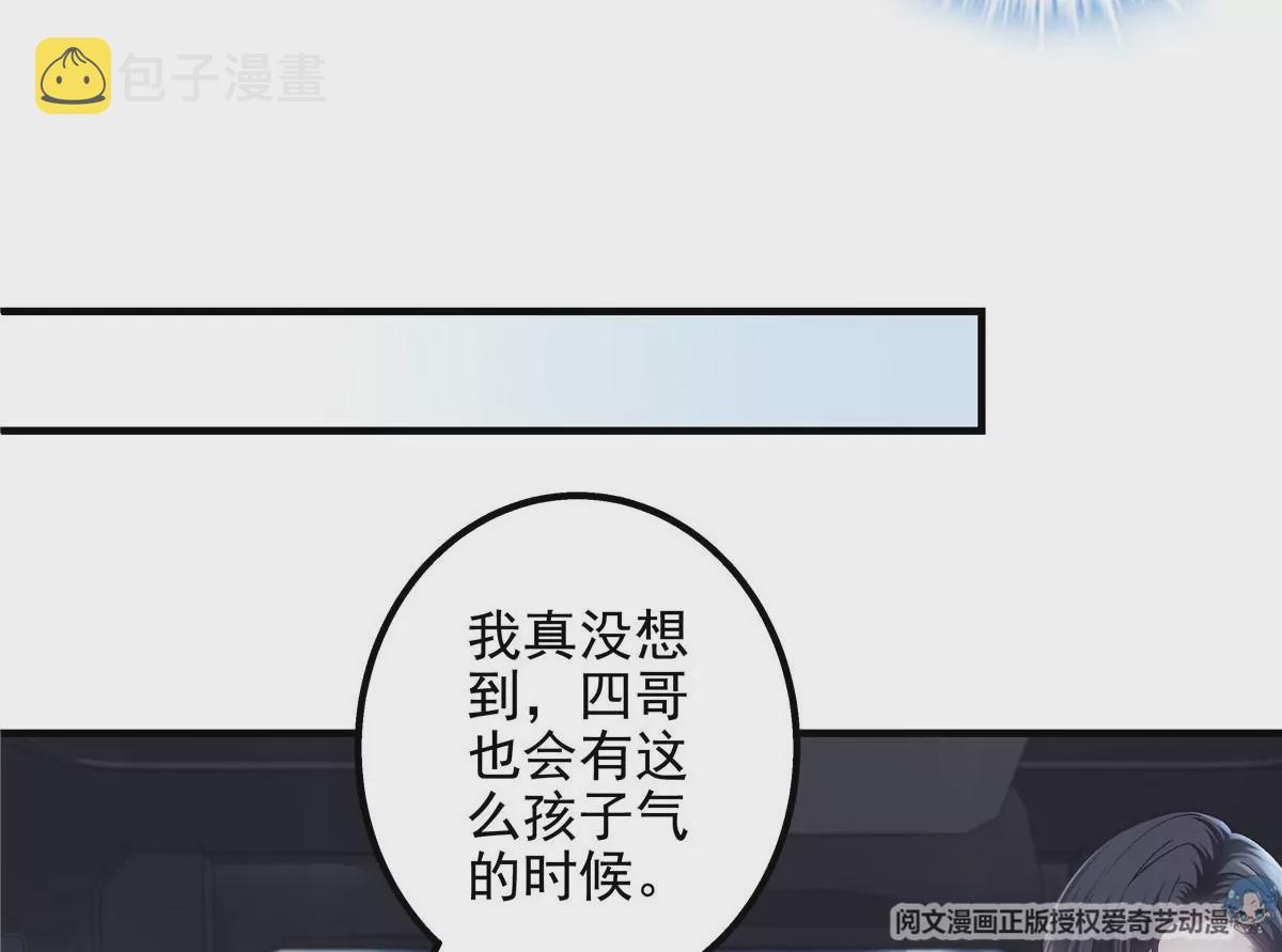 050 有什么不能砸的62