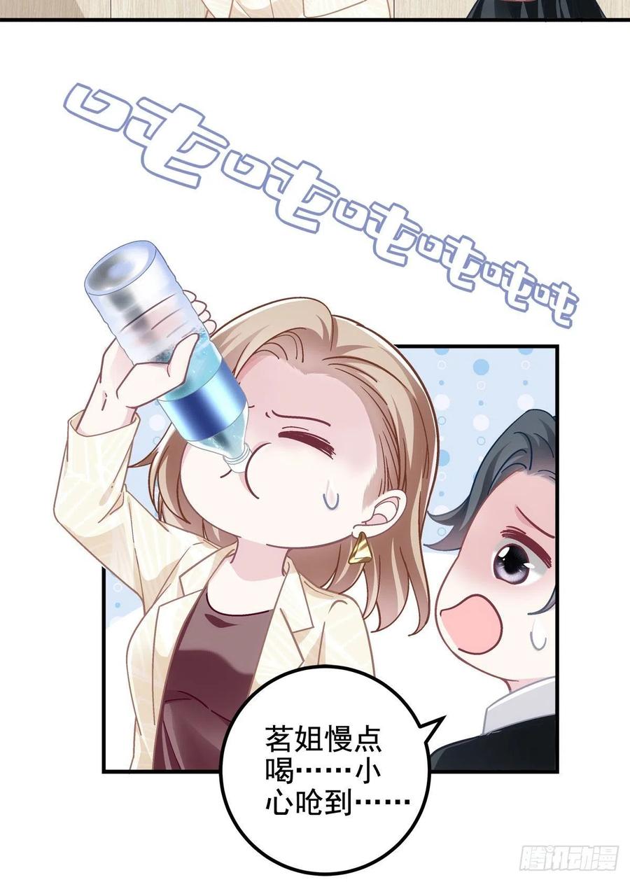 062 见效快，效果强42