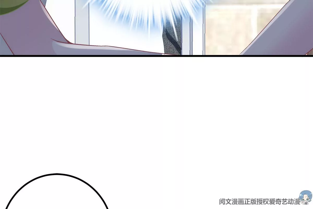 052 帝临的女儿？58
