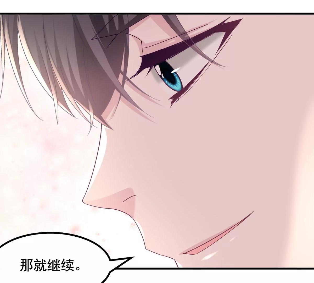 050 有什么不能砸的47