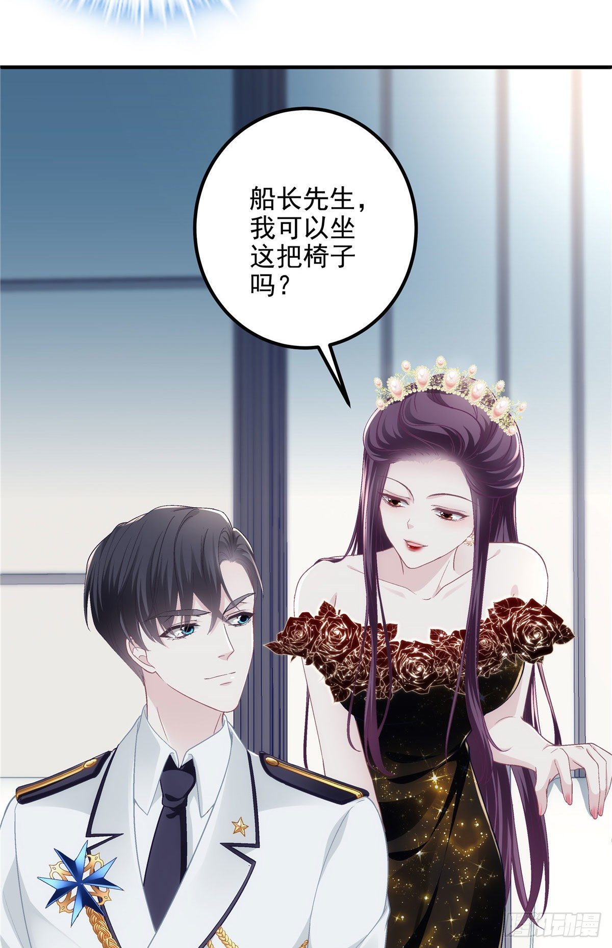 025 我是哪种女人？14