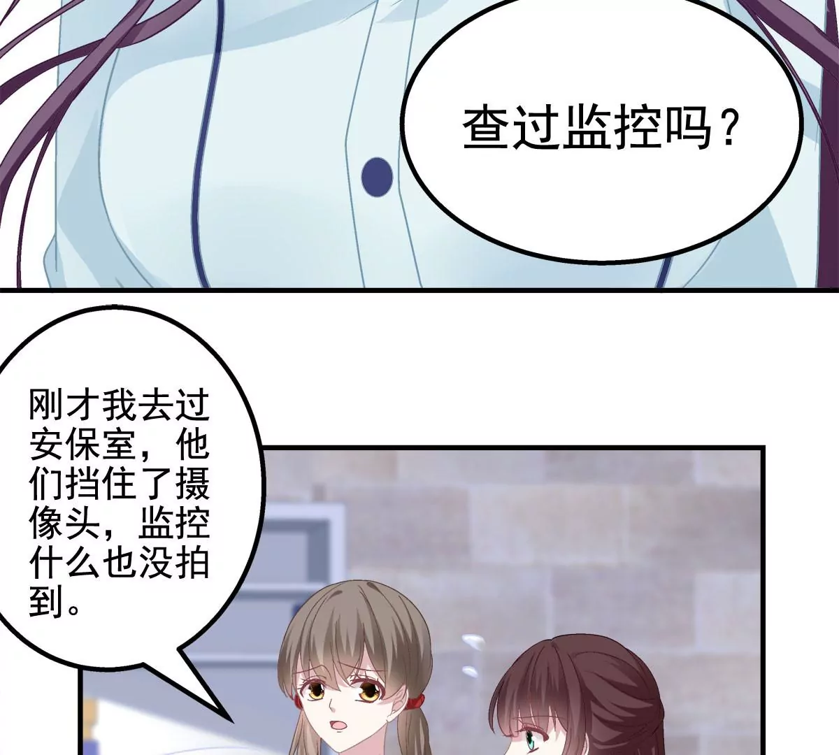 042 颜值实力加运气！65