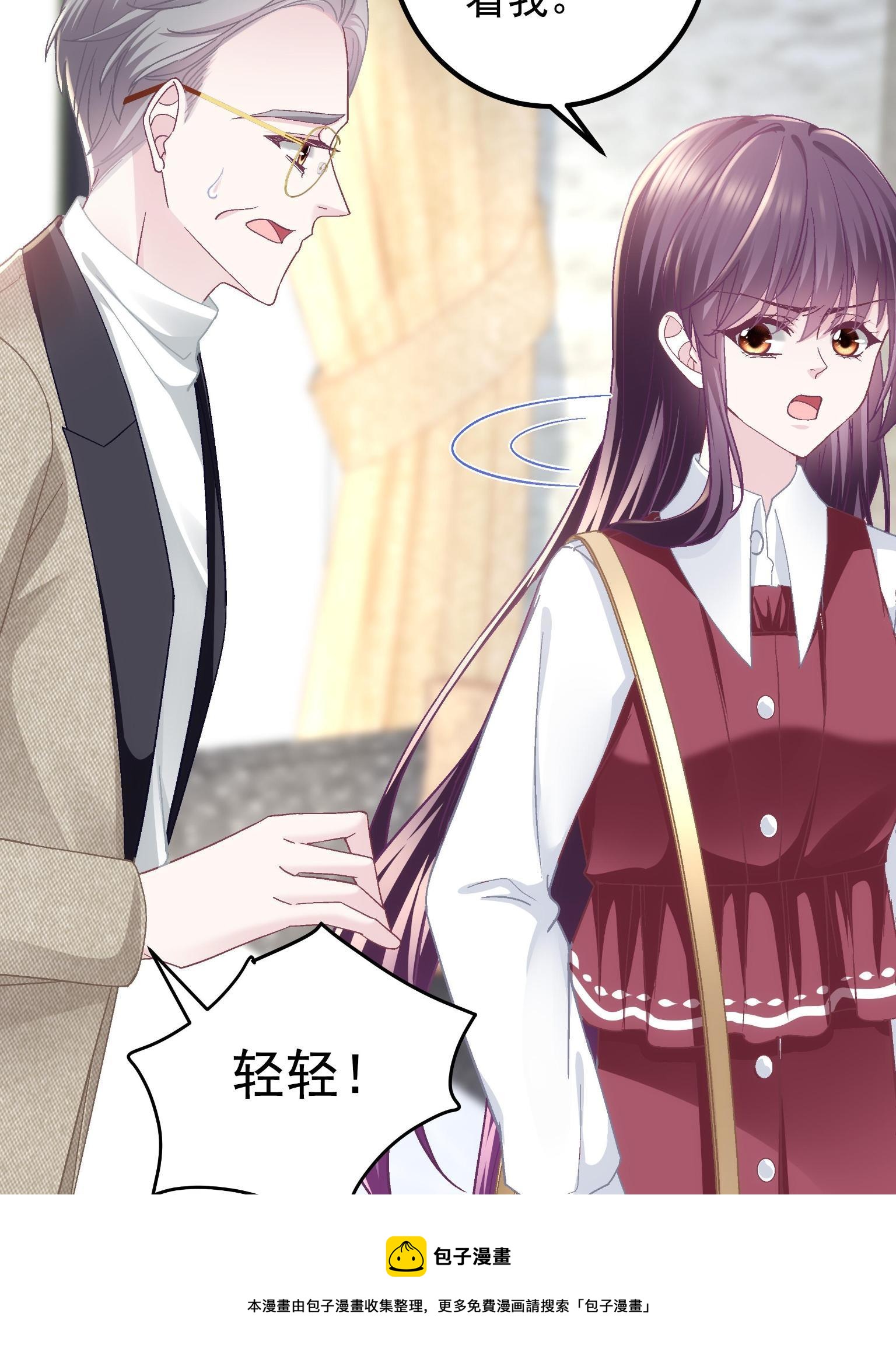 092 你是谁？4