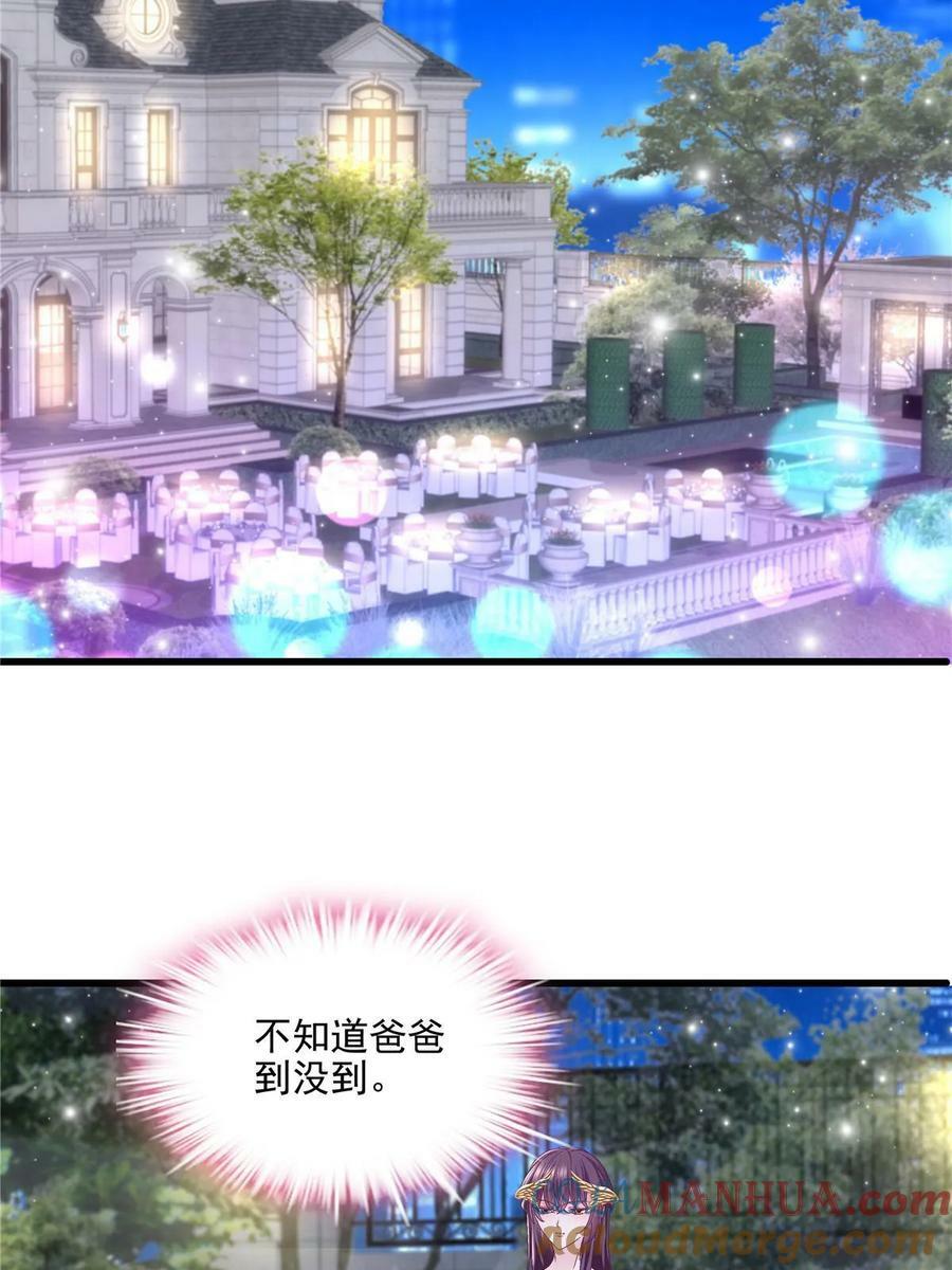 177 脸之大，一镜头装不下45