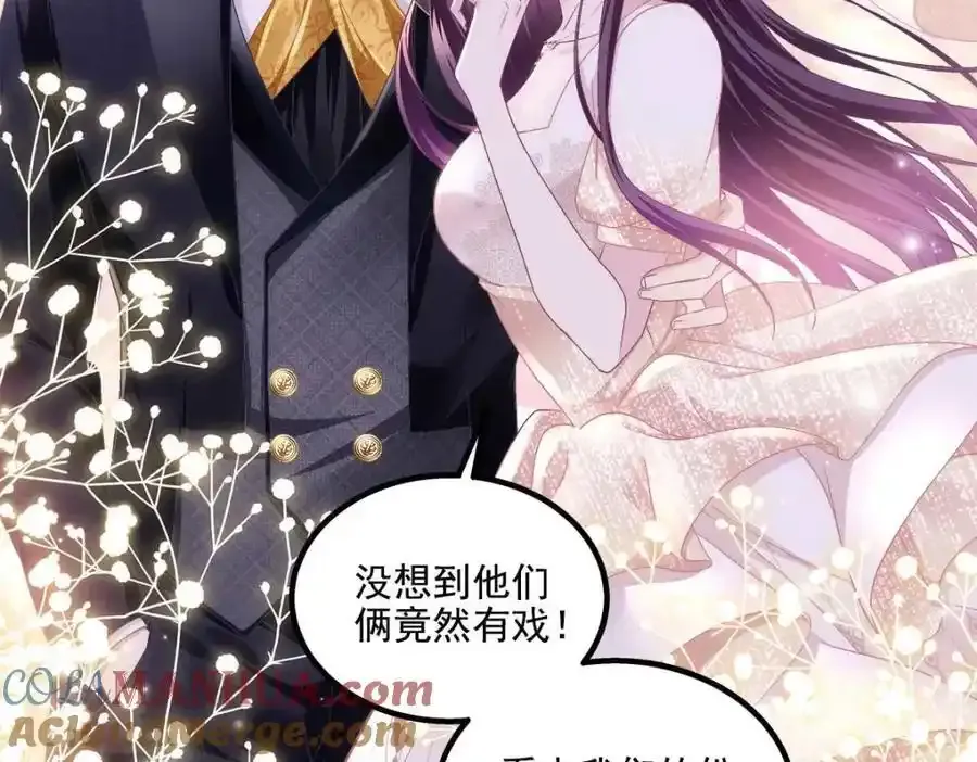 214 很庆幸没有放弃彼此51
