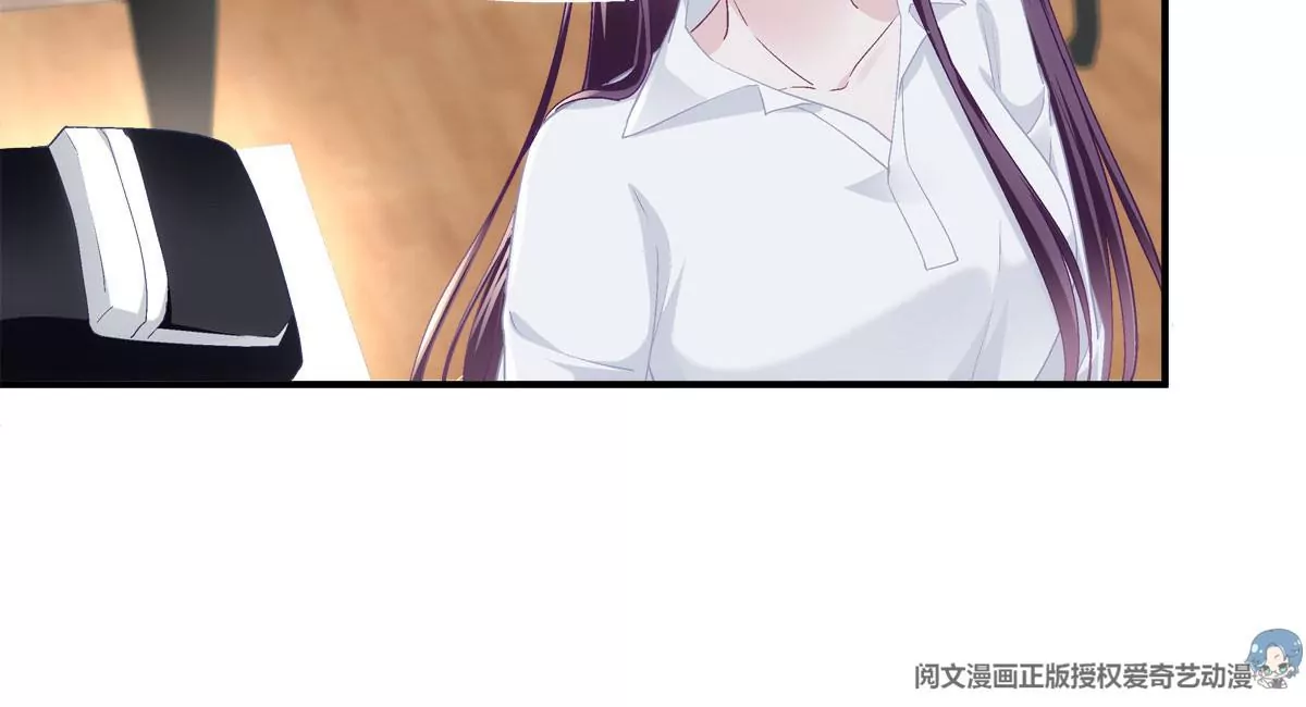 052 帝临的女儿？67