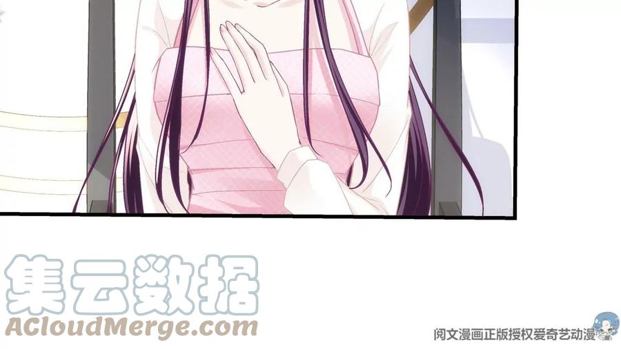 038 两个幼稚鬼！48