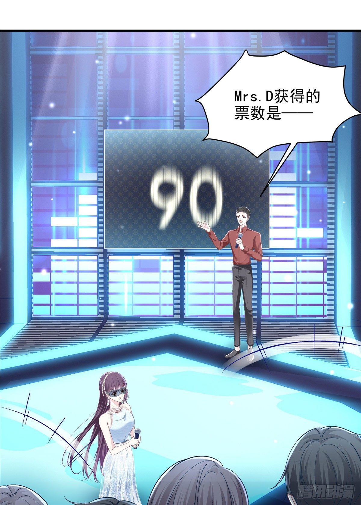 020 你不及格！2